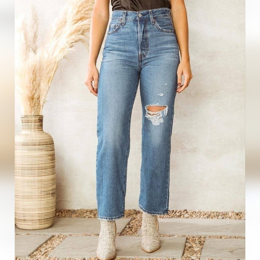 NWT Levi's Premium Ribcage Straight Ankle Jean